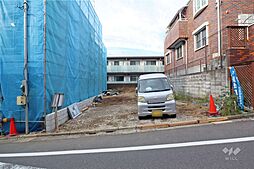 目黒区平町2丁目 土地