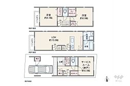 川崎市幸区戸手本町1丁目 一戸建て