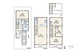 川崎市宮前区有馬5丁目 一戸建て