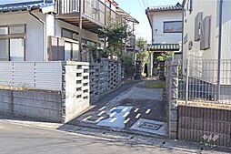 川崎市宮前区西野川1丁目 土地