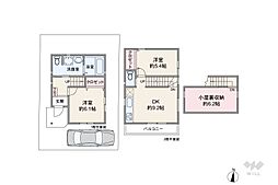 川崎市宮前区野川本町1丁目 一戸建て