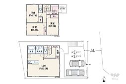 川崎市宮前区東有馬5丁目 一戸建て