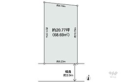 世田谷区桜上水2丁目 土地