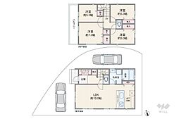 川崎市宮前区東有馬2丁目 一戸建て