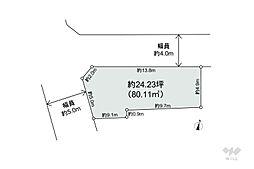 世田谷区北烏山3丁目 土地
