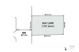 世田谷区奥沢7丁目 土地