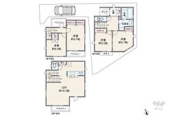 川崎市宮前区菅生2丁目 一戸建て