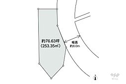川崎市宮前区鷺沼2丁目 土地