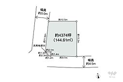 川崎市宮前区東有馬2丁目 土地