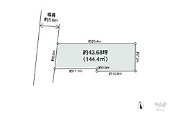 川崎市宮前区東有馬2丁目 土地