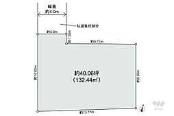 世田谷区上祖師谷4丁目 土地