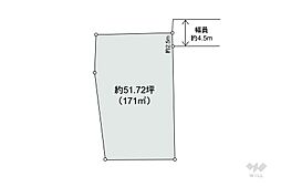 川崎市宮前区神木本町4丁目 土地