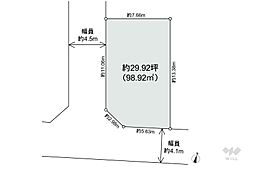 川崎市宮前区西野川1丁目 土地