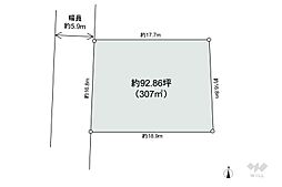 世田谷区中町4丁目 土地