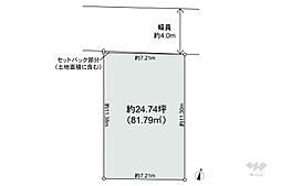 世田谷区上用賀3丁目 土地