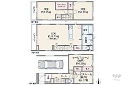世田谷区経堂３丁目