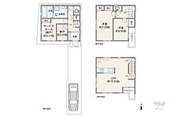 川崎市高津区新作6丁目 一戸建て