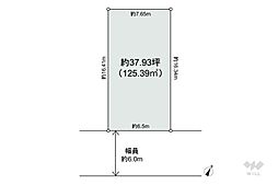 川崎市宮前区有馬8丁目 土地