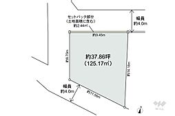 世田谷区上北沢1丁目 土地