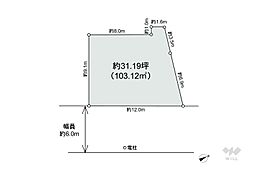 世田谷区下馬3丁目 土地