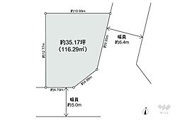 川崎市宮前区宮崎3丁目 土地