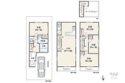 川崎市宮前区有馬5丁目 一戸建て