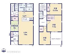 四條畷市南野2丁目2期　1号棟