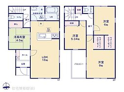 枚方市香里園桜木町　3号棟