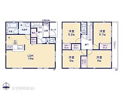 枚方市楠葉中之芝 第1　2号棟