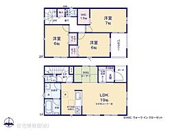 四條畷市蔀屋本町 第3　2号棟