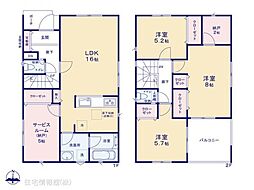 四條畷市蔀屋本町 第3　1号棟