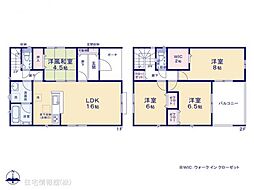 枚方市楠葉中之芝 第2　1号棟