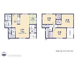 寝屋川市太秦元町 第1　3号棟