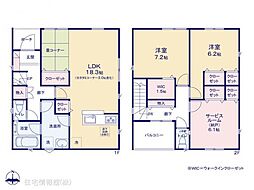 枚方市牧野本町 第2　1号棟