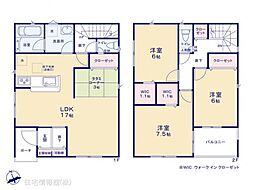 枚方市野村元町 第3　1号棟