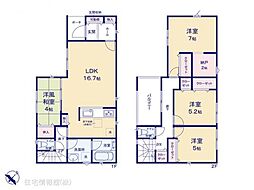 寝屋川市太間町 第3　4号棟