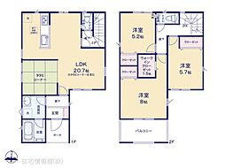 四條畷市塚脇町 第1　10号棟