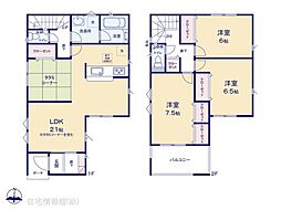 四條畷市塚脇町 第1　8号棟