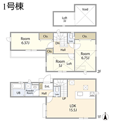 練馬区南田中4丁目