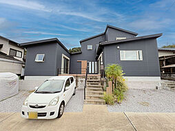 中古 戸建て
