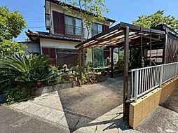 中古 戸建て