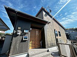 中古 戸建て