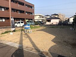 売地