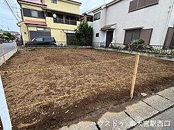 さいたま市岩槻区本町　土地