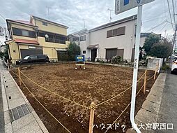 さいたま市岩槻区本町　土地