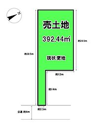 北本市宮内3丁目 売土地