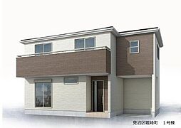 さいたま市見沼区堀崎町 全3棟