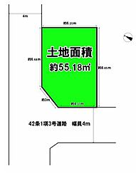 見沼区小深作　売土地