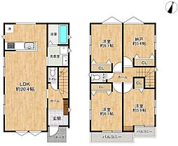柏市つくしが丘2丁目　1号棟
