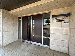 グランデュール東松戸